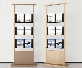 Modern Bookshelf-ID:468800155