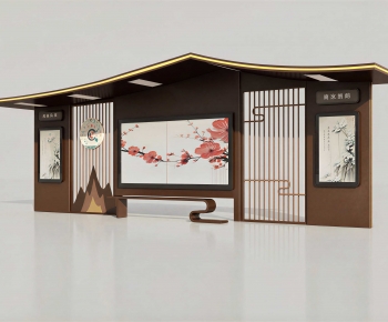 New Chinese Style Other-ID:344548943