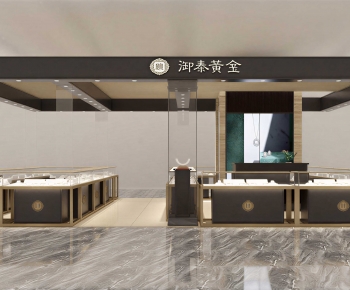 Modern Jewelry Store-ID:144160991