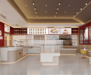 Modern Dessert Shop-ID:967055081