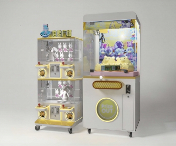 Modern Equipment For Children-ID:621590629