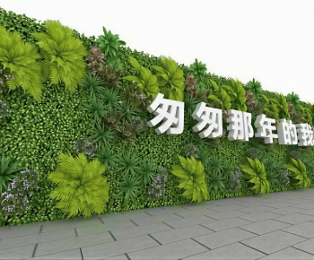 New Chinese Style Plant Wall-ID:143197061