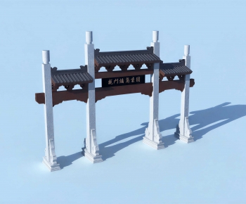 Chinese Style Decorated Archway-ID:790469615