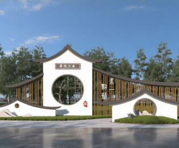New Chinese Style Landscape Wall-ID:947530034