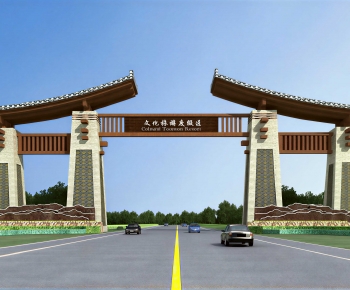 Chinese Style Decorated Archway-ID:702265027