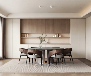Modern Dining Room-ID:558028946