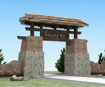 New Chinese Style Decorated Archway-ID:954427001