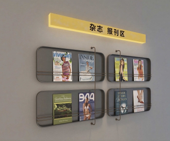 Modern Bookshelf-ID:993158835