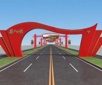 New Chinese Style Decorated Archway-ID:549285899