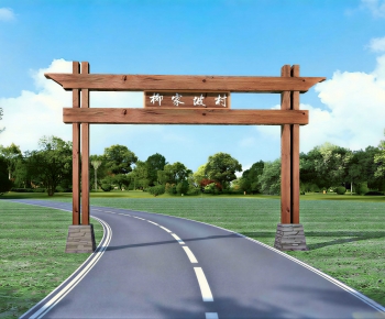 New Chinese Style Decorated Archway-ID:102607976