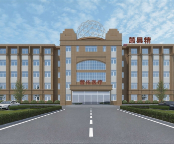 Modern Public Building-ID:434022907