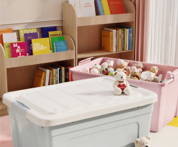 Modern Storage Basket-ID:346364023