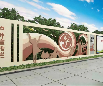 Chinese Style Guide Board/bulletin Board-ID:802587034