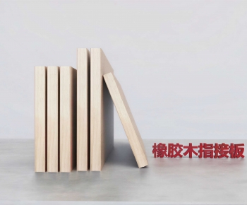 Modern Other-ID:150214918