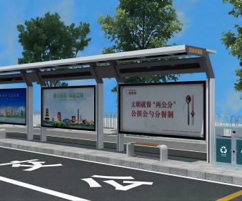 Modern Building Appearance-ID:983979728