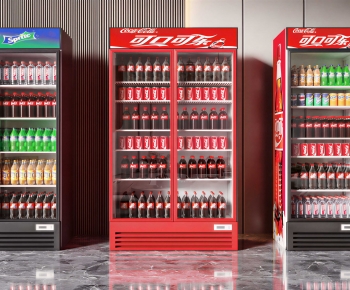 Modern Refrigerator Freezer-ID:152910952