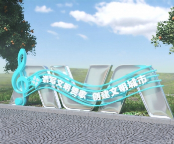 Modern Sculpture Sketch-ID:969687944