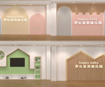 Modern TV Wall-ID:412868986