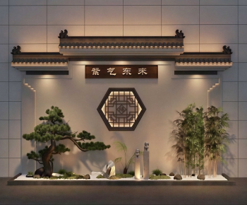 New Chinese Style Rockery Waterscape-ID:865118038