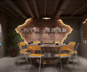 Industrial Style Hot Pot Restaurant-ID:214970151