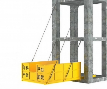 Modern Industrial Equipment-ID:877238997