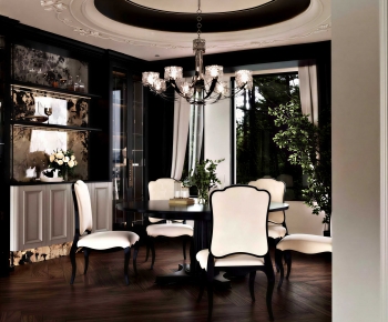 French Style Dining Room-ID:637027987