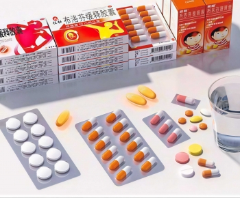 Modern Medical Equipment-ID:138881925