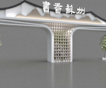 New Chinese Style Facade Element-ID:687876948