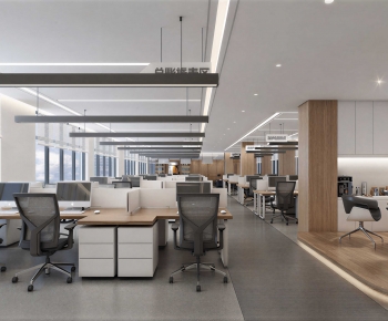 Modern Staff Area-ID:632650925