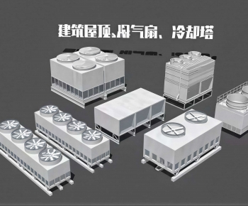 Modern Industrial Equipment-ID:190994022