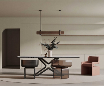 Modern Dining Table And Chairs-ID:454191929