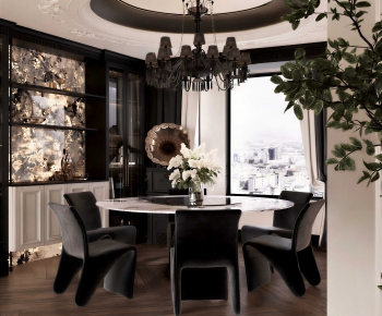 Modern Dining Room-ID:949137935