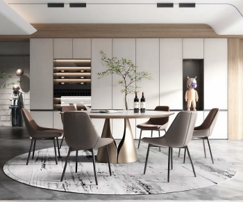 Modern Dining Room-ID:991202122