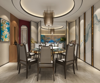 New Chinese Style Restaurant Box-ID:961930861
