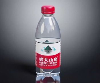 Modern Beverage-ID:899419077