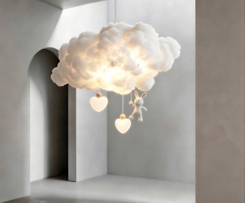 Modern Droplight-ID:845750097