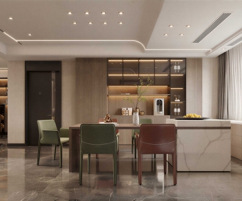 Modern Dining Room-ID:867425924