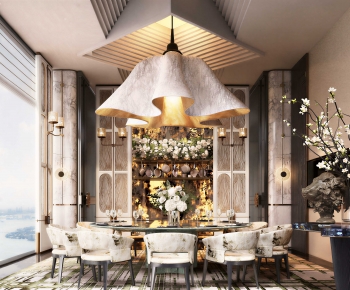 Modern Dining Room-ID:275187979