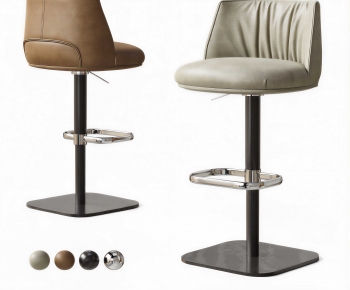 Modern Bar Chair-ID:225369932