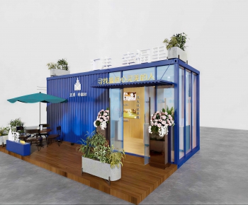 Modern Appearance Of Commercial Building-ID:992839383