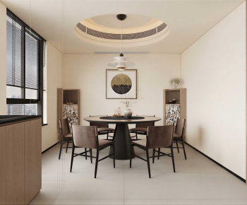 Modern Dining Room-ID:255744938