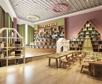 Modern Children's Kindergarten-ID:440984969