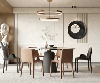 Modern Dining Room-ID:222768077
