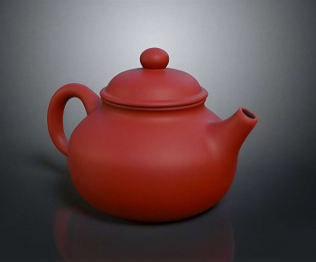 Modern Tea Set-ID:759329825