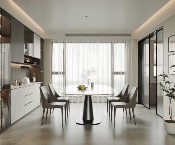 Modern Dining Room-ID:969243054