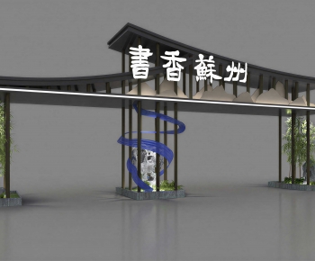 New Chinese Style Facade Element-ID:399683006