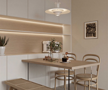 Modern Dining Room-ID:409251931
