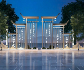 New Chinese Style Meichen-ID:903534897