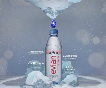 Modern Beverage-ID:759166006