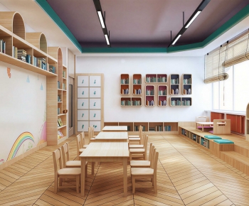 Modern Children's Reading Room-ID:814183001